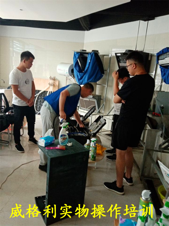 空調清洗劑千萬別亂用弄不好反而對健康有危害